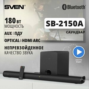 Сабвуфер SVEN SB-2150A, черный