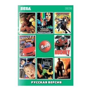 Сборник игр 8 в 1 SK-8006 spider-MAN/indiana JONES/ boxing+русская версия (16 bit)