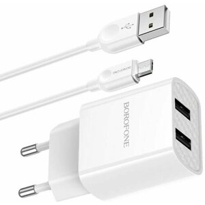 Сетевое зарядное устройство BA53A, 2xUSB, 2.1 А, кабель microUSB, белое