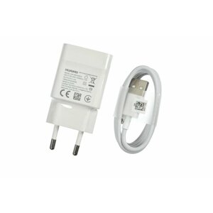 Сетевое зарядное устройство для Huawei Super Charge с USB входом Max 10W (HW-050200E01) в комплекте с кабелем microUSB 2A