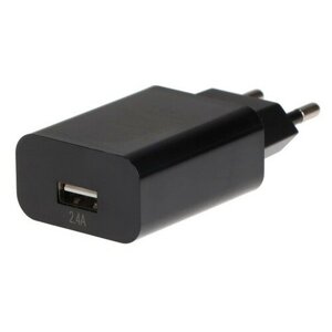 Сетевое зарядное устройство EX-Z-1418, 1 USB, 2.4 А, черное