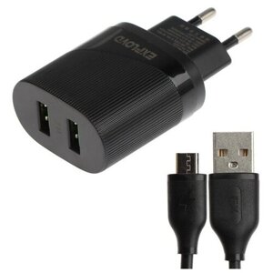 Сетевое зарядное устройство Exployd EX-Z-1436, 2 USB, 2.4 А, кабель microUSB, черное