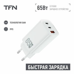 Сетевое зарядное устройство TFN TFN-WC-65-2109-WH