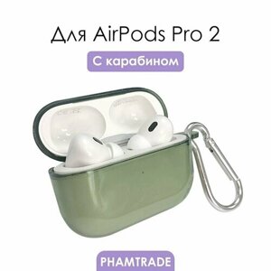 Силиконовый чехол (футляр) для наушников Apple AirPods Pro 2/ кейс на аирподс про 2, цвет хаки