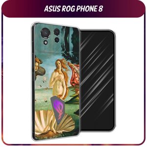Силиконовый чехол на Asus ROG Phone 8 / Асус Рог Фон 8 "Венера"
