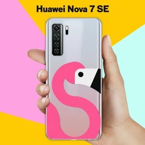 Силиконовый чехол на Huawei Nova 7 SE 5G Youth Фламинго / для Хуавей 7 СЕ 5 Джи Йоус