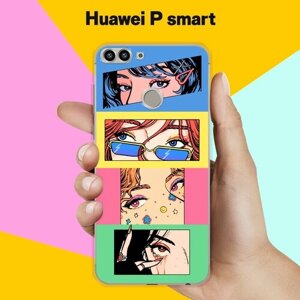 Силиконовый чехол на Huawei P Smart 4 кадра / для Хуавей Пи Смарт