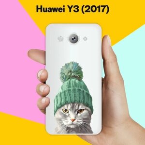 Силиконовый чехол на Huawei Y3 2017 Серый Кот / для Хуавей У3 2017