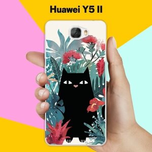 Силиконовый чехол на Huawei Y5 II Черный кот / для Хуавей У52