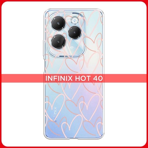 Силиконовый чехол на Infinix HOT 40/40 Pro / Инфиникс Хот 40/40 Про Узор из сердечек, прозрачный