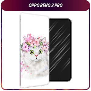 Силиконовый чехол на Oppo Reno 3 Pro / Оппо Reno3 Про "Белая кошка с цветами"