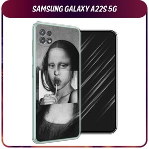 Силиконовый чехол на Samsung Galaxy A22s 5G / Самсунг Галакси А22s 5G "Mona Lisa sucking lollipop"