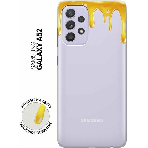 Силиконовый чехол на Samsung Galaxy A52, Самсунг А52 с 3D принтом "Honey" прозрачный
