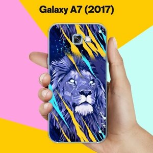 Силиконовый чехол на Samsung Galaxy A7 (2017) Лев / для Самсунг Галакси А7 2017