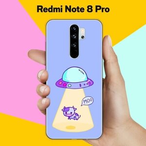 Силиконовый чехол на Xiaomi Redmi Note 8 Pro НЛО / для Сяоми Редми Ноут 8 Про