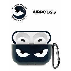 Силиконовый прозрачный чехол для наушников Apple AirPods 3 / АирПодс 3 с 3D принтом "Angry" черный