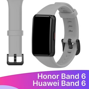 Силиконовый ремешок для Honor Band 6 и Huawei Band 6 / Сменный браслет для умных смарт часов / Фитнес трекера Хонор и Хуавей Бэнд 6, Серый