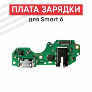 Системный разъем (разъем зарядки) для мобильного телефона Infinix Smart 6, разъем гарнитуры и микрофон