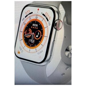 Смарт часы 8 серии X8 Pro / Smart Watch 8 Series / Женские, мужские, детские умные часы / 45mm /Цвет Серебристый / W&O