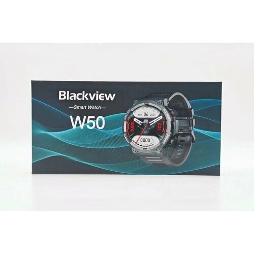 Смарт часы Blackview W50, Черный
