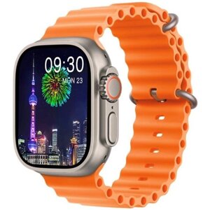 Смарт часы HW9 ULTRA MAX Smart Watch AMOLED iOS Android 2 Ремешка, оранжевые