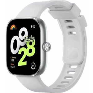 Смарт-часы Xiaomi Redmi Watch 4 Silver Gray