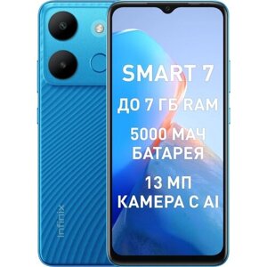Смартфон Infinix Smart 7 3/64 ГБ Global для РФ, Dual nano SIM, peacock blue