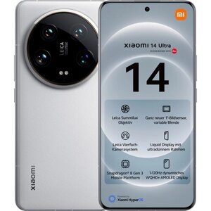 Смартфон Xiaomi 14 Ultra 16/512 ГБ RU, Dual nano SIM, белый