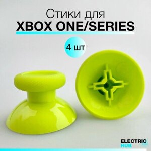 Стики для геймпада Xbox One / Series, Зеленые (Electric Volt), 4 шт.