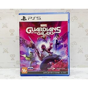 Стражи Галактики (Marvel Guardians of the Galaxy) для PS5
