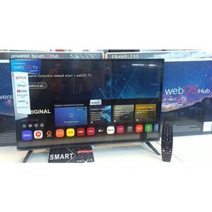 Телевизор 32 дюйма Smart TV с WebOS от LG, Air Mouse и голосовым управлением
