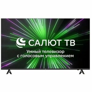 Телевизор BQ 55FSU36B, 55", 3840x2160, DVB-T2/S/S2, HDMI 3, USB 2, smarttv, чёрный 9948887