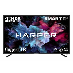 Телевизор harper 55U660TS