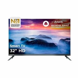 Телевизор Hartens HTY-32H11B-VS 32" HD, черный