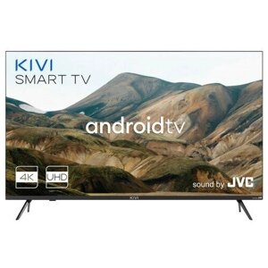 Телевизор LED KIVI 50U740LBRB 4K smart