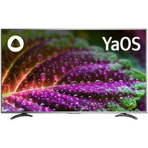 Телевизор LED55" VEKTA LD-55SU8921BS