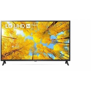 Телевизор LG UHD 55" 55UQ751C0lf wi-fi, 50 гц