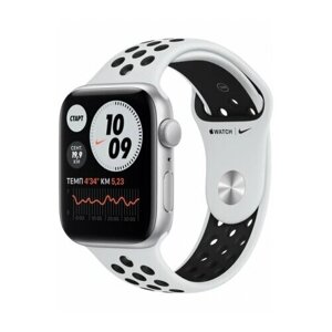 Умные часы Apple Watch SE GPS 40mm Aluminum Case with Nike Sport Band (MKR43) серебристый/чистая платина/черный
