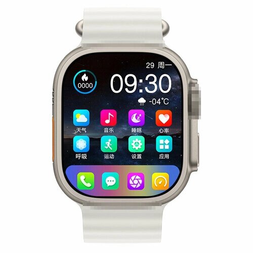 Умные часы Huaqiangbei S9 Ultra