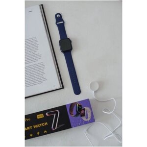 Умные часы Smart Watch, смарт часы WS7 PRO, цвет синий