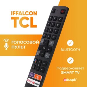Умный пульт с голосовым управлением RC901V FMR8 для TCL / iFFALCON Smart TV