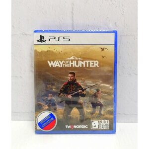 Way of the Hunter Русские субтитры Видеоигра на диске PS5