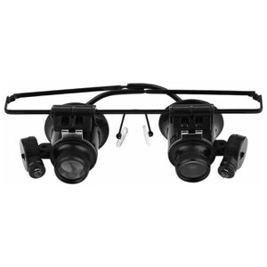 Ювелирные лупа очки с подсветкой Magnifier 20х - 9892A-II