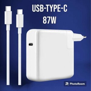 Зарядка для макбука Apple MacBook 20.2V 4.3A (87W) USB Type-C (кабель 2м в комплекте)