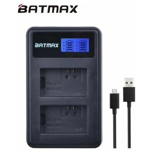 Зарядное устройство BATMAX для аккумуляторов Sony Alpha NP-FW50
