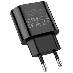 Зарядное устройство borofone l BA63A без кабеля, черный, без провода