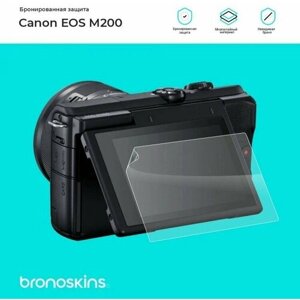 Защитная бронированная пленка на фотоаппарат Canon EOS M200 (Глянцевая, Screen - Защита экрана)