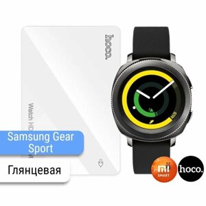 Защитная гидрогелевая пленка для часов Samsung Gear Sport (2шт.)