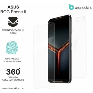 Защитная пленка для экрана и корпуса Asus Rog Phone 2 (Матовая, Защита экрана CaseFriendly)