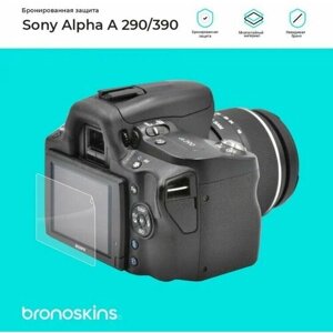 Защитная пленка для камеры Sony Alpha A390 (Матовая, Screen - Защита экрана)
